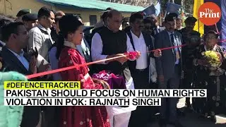 Pakistan should focus on human rights violation in PoK: Rajnath Singh