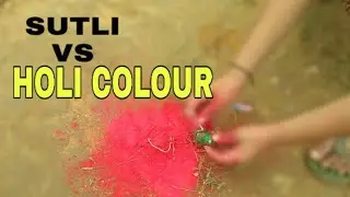 SUTLI BOMB WITH HOLI COLOUR || 2019 BEST EXPERIMENT || DIWALI SPECIAL