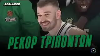 &Phi;&alpha;&rho;&mu;&alpha;&kappa;&omicron;&chi;έ&rho;&eta;&sigmaf; &Rho;&omicron;&gamma;&kappa;&alpha;&beta;ό&pi;&omicron;&upsilon;&lambda;&omicron;&sigmaf; &tau;&alpha; &Sigma;&Tau;&Alpha;&Zeta;&Epsilon;&Iota; &lambda;&epsilon;&sigmaf; &kappa;&alpha;&iota; &epsilon;ί&nu;&alpha;&iota; &Omicron;&Rho;&Omicron;&Phi;&Eta; &tau;&omicron;&upsilon; &Sigma;&Epsilon;&Phi; | Luben TV