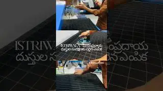 ISTRIWALA - Professional ironing service provided with pick up and delivery #steamironing  #viral