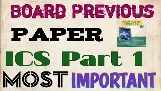 1st Year ICS Computer Part 1 Previous Paper #shahzadatech #computerscience #ics