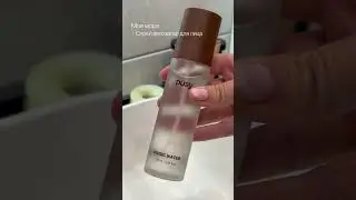 Как вам такой загар к лету ? Артикул на вб: #51522467