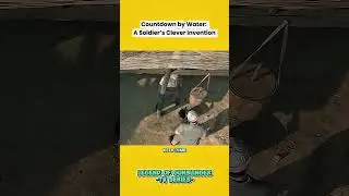 Обратный отсчёт у воды: хитроумное изобретение солдата #фильм