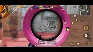 Gun Game | awanSHAHOOD