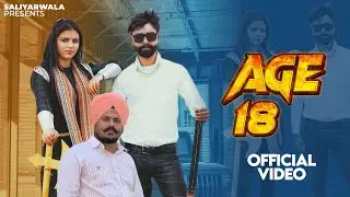 AGE 18 (FULL VIDEO) | DEEPAK KASHYAP SALIYARWALA | JAANVI RAJPUT | NEW HARYANVI SONG 2025