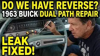 Buick Dual Path Transmission 1963 года, неисправна задняя передача? Будет ли он ездить сейчас?