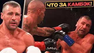 ШОК КАМБЭК - ГВОЗДИК НОКАУТИРОВАН! УСИК-ФЬЮРИ 3 | Стивенсон vs Лопес, апсет Келли, слова Уайлдера