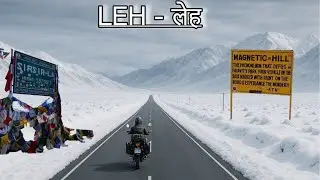 Finally in Leh 2025 || Sirsir LA Pass To Leh 2025 || Magnetic Hill Leh || Leh ladakh Road Trip 2025
