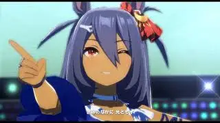 ヒシアマゾン 固有スキル と うまぴょい伝説 ウマ娘 プリティーダービー