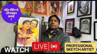 How to Earn Money from Portrait Drawing in 2026 | Loomis Method Tutorial  Freelance Commissions Tips