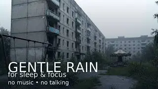 Chernobyl Rain Sounds &mdash; Relax Abandoned City Ambience (Sleep, Study, Meditation)