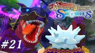 今日の晩御飯よ～【モンスターハンターストーリーズ】