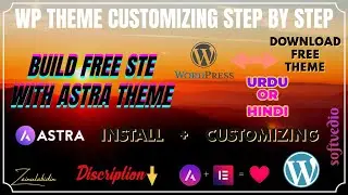 Astra theme customizing || WordPress theme || free installing || Astra pro theme || Free download