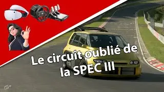 Espace F1 REVERS Nurb | Gran Turismo 7