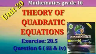 Exercise 20.5 Q6 ( iii, iv ) | Quadratic Equations | New Math class 10 Sindh board @eduworld360