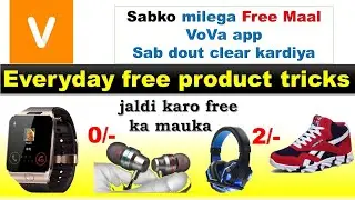(Free)how to get free product from vova app|get unlimited free product everyday|bright effect