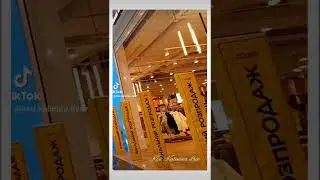 ХАРЬКОВ СУПЕР ШОППИНГ ~ KHARKIV SUPER SHOPPING