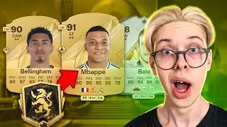 Я ОТКРЫЛ ПЕРВЫЕ НАГРАДЫ DIVISION RIVALS в FC 25!
