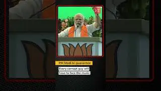 PM Modi ki guarantee: Every corrupt guy will have to&nbsp;face&nbsp;the&nbsp;music
