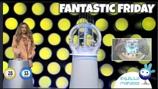 MAHZOOZ LIVE DRAW | JANUARY 20, 2023 | FINAL RESULT