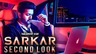 Sarkar Official Second Look : Vijay's 62 Movie | Keerthy Suresh, AR Murugadoss
