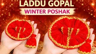 Size-1,2 Laddu Gopal Winter Poshak | Simple Red Velvet Dress | Bal Gopal Sardi Poshak