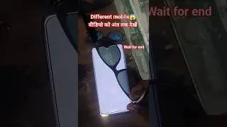 different mobile 😱😱😱 #shorts #youtubeshorts #viral #ytshorts #trending