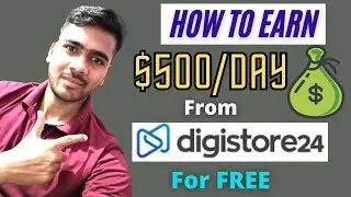 How to Earn Money Online from Digistore24 Affiliate Marketing [Hindi]