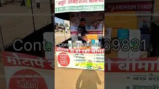 Safe Shop Canopy Day 6/365 Mission Health Awareness for regular Updates Cont. 9627605051 