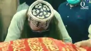 Shirk Akbar