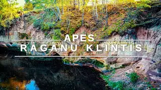 Raganu klints Apes novadā / Smil&scaron;akmens atsegumi - Jaunās un Vecās Raganu klintis un Raganu taka