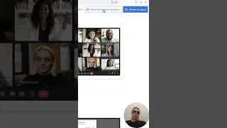 Создание встречи в Google Meet