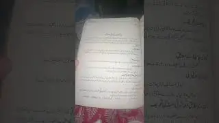 Social issues of pakistan full video on channel