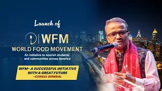 Ambassador Binaya S. Pradhan on Combating Hunger in the U.S. | World Food Movement