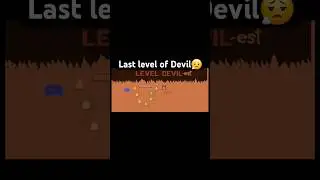 The last level devil not a troll game😮&zwj;💨#subscribe #gameplay #like#share#subscribe#youtub  #love