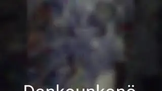 Mec boy  REPR&Eacute;SENTE