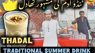 Sindhi Thadal# traditional# drink |# Village# life |Sindhi# Thadal | vlog | #vlog life#