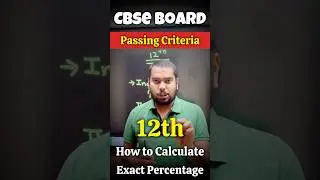 CBSE Class 12th Passing Criteria ✅| Best Five Rule in CBSE |How to calculate percentage in Cbse