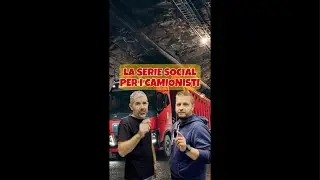 Il nuovo sito Piertutor &egrave; online! La nuova serie social &egrave; online.