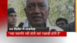 Congress leader Digvijay Singh gave statement on controversial film 'Padmavat'