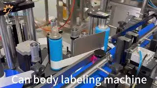 Bottle Labeling Machine , Jar Body Pressure sensitive labeler for can body ,Glass Container Labeler