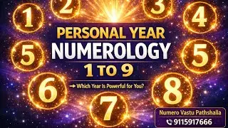 Personal Year Numerology 1 to 9 |Personal Year 2026