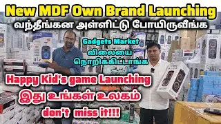 அடைமழை Offer!! இவ்வளவு OFFER-அ#mobile world புரட்சி  #viral video #trending reels# coimbatore  wala#