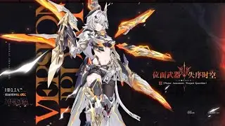 Helia - Planar Armament: Warped Spacetime Developer's Interview [Honkai Impact 3rd]
