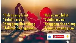 LOVE SONG | OPM | Tagalog love song | OPM TRAP| Please subscribe | Music2026