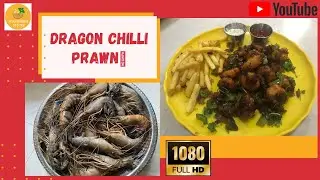 DRAGON CHILLI PRAWN RECIPE| HOW O MAKE DRAGON CHILLI PRAWN|SOUTHERN SPICES #southernspices
