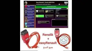 Nouveauté pour cette année26/01/03 Outil de diagnostic et de programmation avancé pour Renault,Dacia