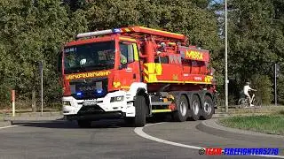 [Großbrand bei Recyclingbetrieb - Werkfeuerwehr Merck im Einsatz] Großeinsatz in Gernsheim am Rhein