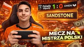 DZIADY ESPORTS ПРОТИВ OMEN (ЧЕМПИОН ПОЛЬШИ)! НАСТОЯЩЕЕ ИСПЫТАНИЕ В КИБЕРСПОРТЕ! ПРОТИВОСТОЯНИЕ 2