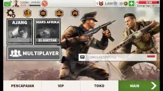 Brothers in Arms 3 Chapter 1 